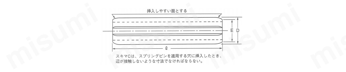 スプリングピン（一般用）の外形図