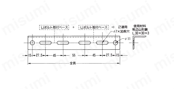 銅管用並列固定金具:関連画像