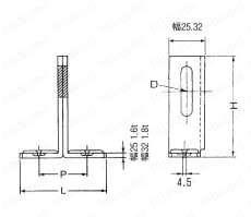 立配管金具 一ッ穴T足（電気亜鉛めっき/ステン/どぶめっき） 外形図1
