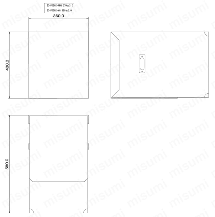 インサートマシーン用マガジンラック／収容PDBOX | ココシノン