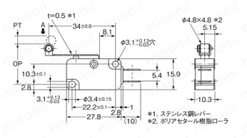 小形基本スイッチ【D2RV】 外形図5