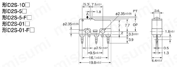 超小形基本スイッチ 【D2S】 ピン押ボタン形外形図