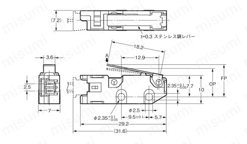 超小形基本スイッチ 【D3M】 外形図1
