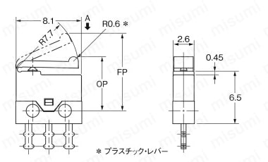 極超小形基本スイッチ 【D2MQ】 外形図2