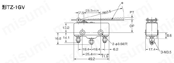 高温用基本スイッチ TZ ヒンジ・レバー形外形図