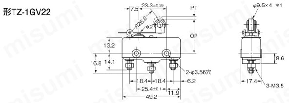 高温用基本スイッチ TZ ヒンジ・ローラ短レバー形外形図