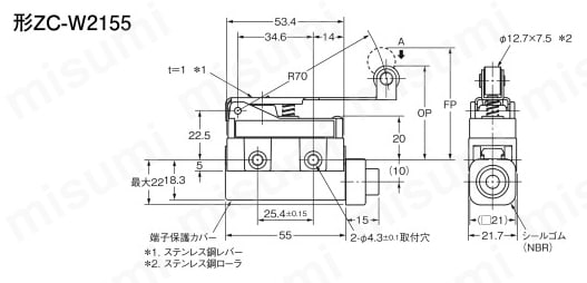 コンパクト封入スイッチ ZC-□55 ヒンジ・ローラ・レバー形外形図