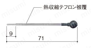 真空ピンセット 導電性 Cシリーズ 軸及びキャップ 外形図2