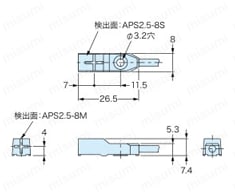 APS-S／Mシリーズ ポリカーボネート樹脂角形 直流2／3線式 外形図3