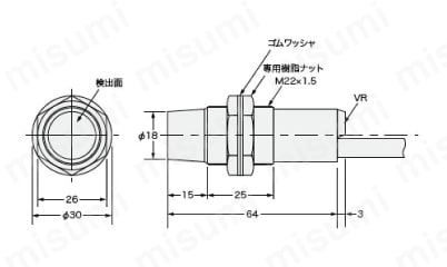 CSシリーズ 静電容量形 CS-31-5N外形図