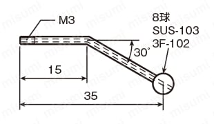リリース真空ピンセット 曲がり軸 外形図