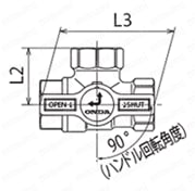 T型（三方）ボールバルブ Tハンドル　Tハンドル