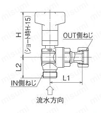 CBL20型 逆止弁付ボールバルブ Gねじ×ナット付アダプター アングル型 外形図