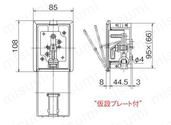 灯油コックボックス シャットボックス | オンダ製作所 | MISUMI(ミスミ)
