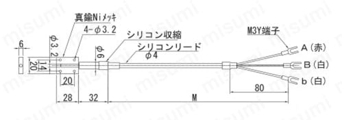 汎用形温度センサー RN10シリーズ表面形白金測温抵抗体 外形図