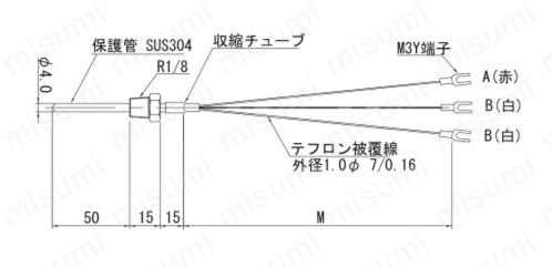 汎用形温度センサー RN6シリーズネジ付白金測温抵抗体 外形図