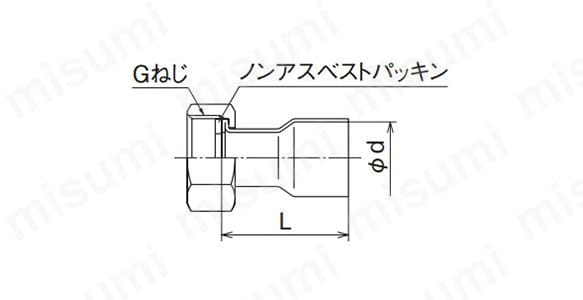 銅管アダプターの外形図