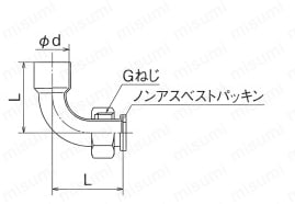 金属管継手 90°銅管アダプター 外形図