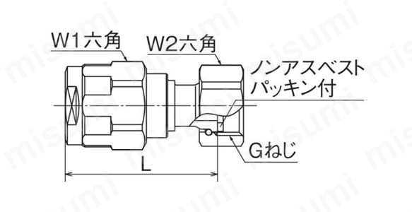 WJ18-1313-S | ダブルロックジョイント WJ18型 ナット付アダプター 黄