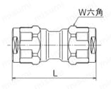 ダブルロックジョイント WJ3型 ソケット 黄銅製 外形図