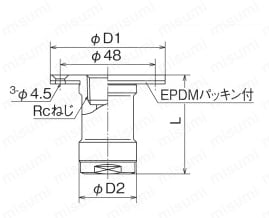 ダブルロックジョイント WJ8型／17型／34型 配管アダプター 黄銅製 | オンダ製作所 | MISUMI(ミスミ)