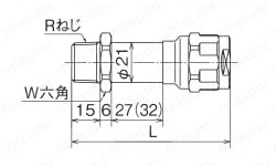 ダブルロックジョイント WJ12型 水栓胴長アダプター 黄銅製 | オンダ製作所 | MISUMI(ミスミ)
