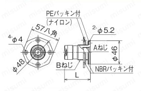 ダブルロックジョイント WJ13型 UB壁貫通継手 | オンダ製作所 | MISUMI