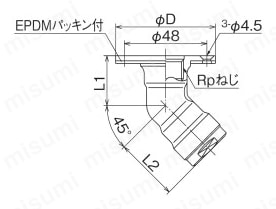 WL13-1313-S | ダブルロックジョイント WL13型／16型／28型 床立上げアダプター 黄銅製 | オンダ製作所 | MISUMI(ミスミ)