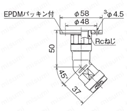 ダブルロックジョイント WL21型 回転式床立上げアダプター 外形図
