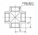 青銅継手 砲金クロス 外形図