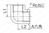 金属管継手 エルボ（内） 黄銅製 外形図
