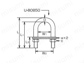 U-80850