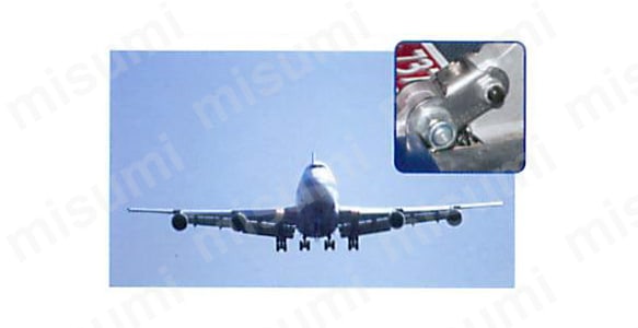 航空機では座席や車輪部分にナイロンナットが数多く使われており、振動の多い部分でもゆるみが発生しないため、安全な航行に貢献している。