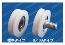 樹脂ベアリング EV SERIES 製品仕様