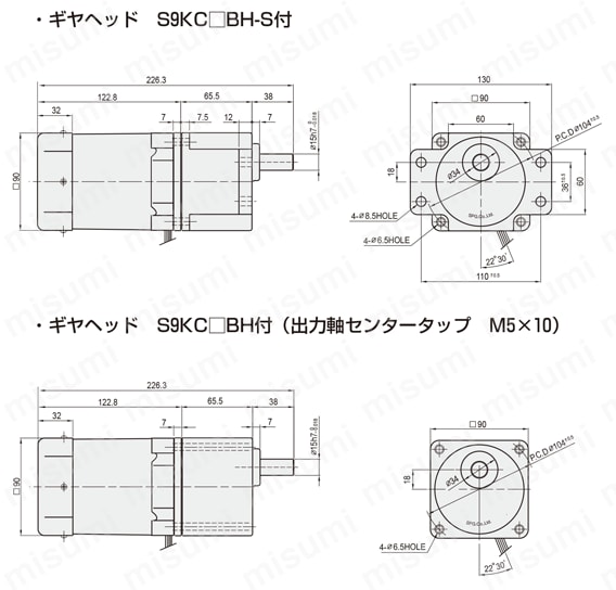 インダクションモーター ギヤヘッド単体