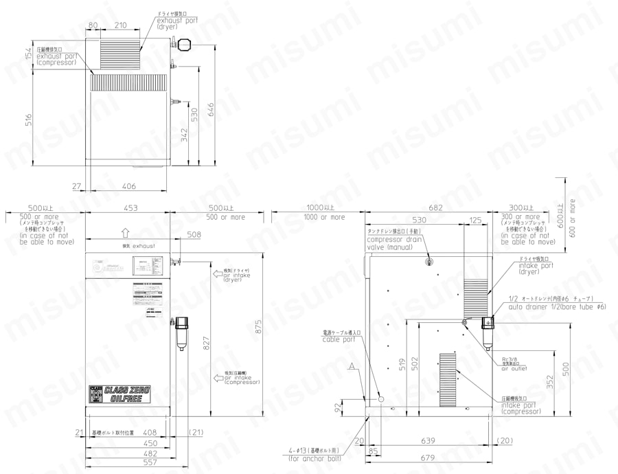 オイルフリースクロールコンプレッサ SmartAir　SLP-22EFD_221EFD　外形図