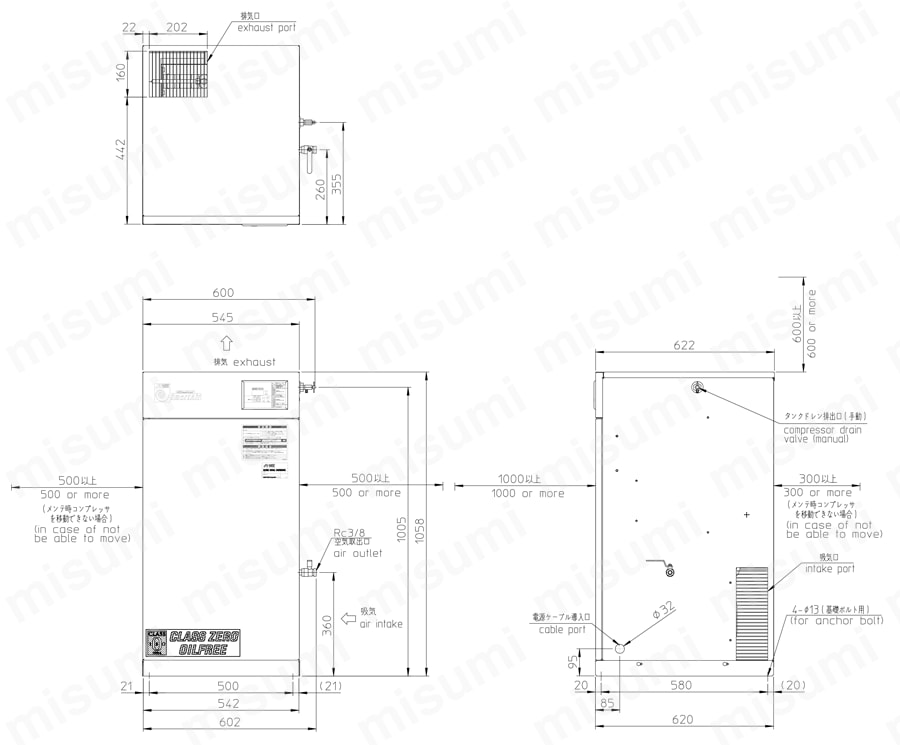 オイルフリースクロールコンプレッサ SmartAir　SLP-37EF_371EF　外形図