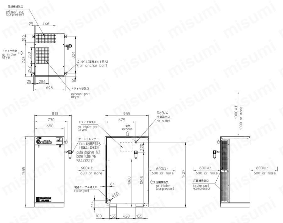 SLP-220EFM5 | オイルフリースクロールコンプレッサ ThinkAir SLP