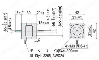 超低速シンクロナスモーター SMKシリーズ AC電源用 外形図01