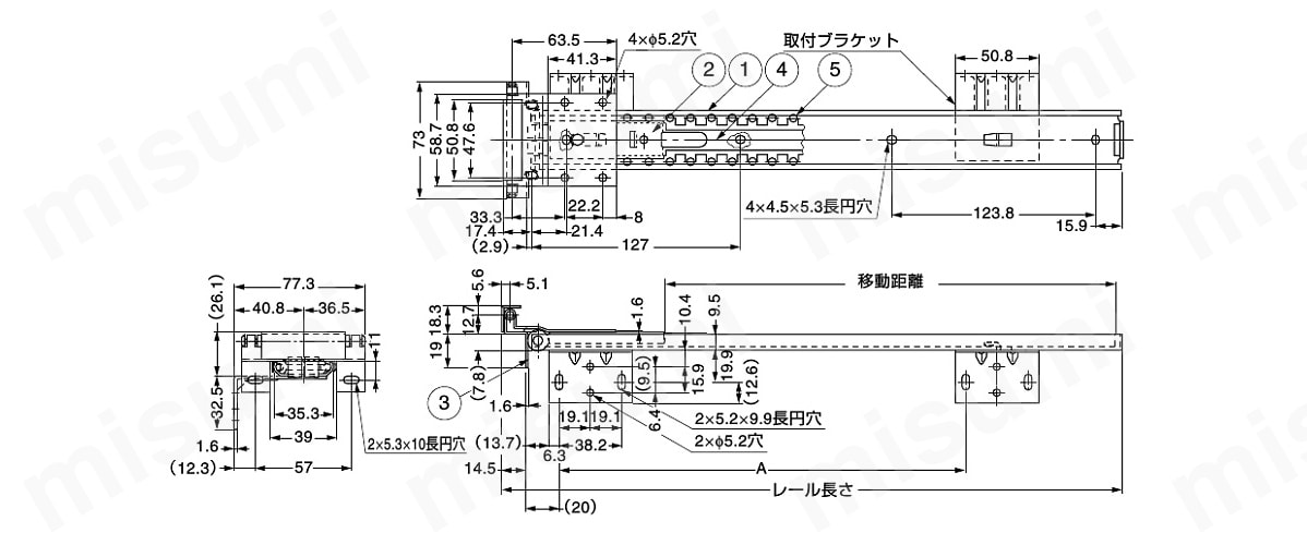 C1313-18 スライドレール フリッパードア用 1313 日本アキュライド MISUMI(ミスミ)