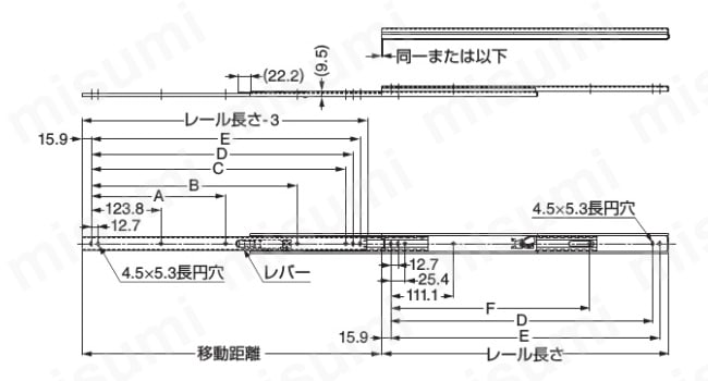スライドレール 中荷重 フルトラベル 305 日本アキュライド MISUMI(ミスミ)