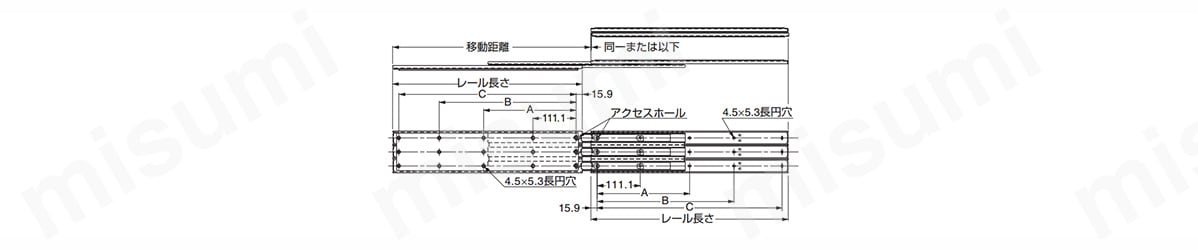 スライドレール 重荷重 フルトラベル 530:関連画像