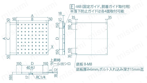 AFT-9 | フリーベアユニットテーブル エアー昇降タイプ フリーベア