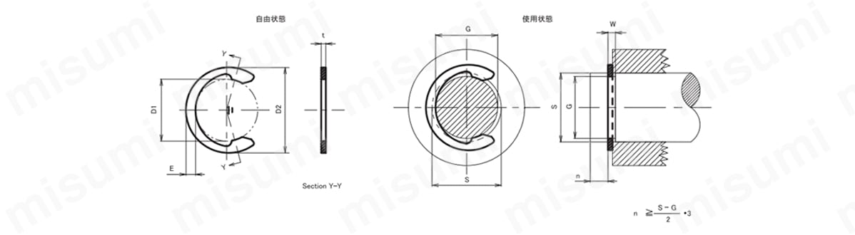 CE型リング（軸用）　外形図