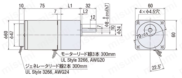 DSP501MU | スピードコントロールモーターユニット MSDシリーズ | オリエンタルモーター | MISUMI(ミスミ)