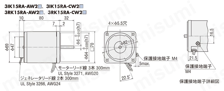 KAIDEN MODEL スピードコントロール 100V KAIDEN MODEL スピードコントロール 100V