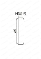 銅管継手 給湯用銅管継手 銅管キャップ 外形図