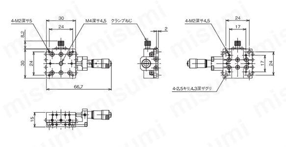 LS-4047-SR1 | ハイグレードアルミXステージ（手動ステージ） | 中央
