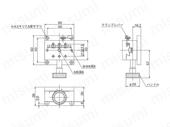 LS-912S | DT X軸ステージ（手動ステージ） | 中央精機 | MISUMI(ミスミ)