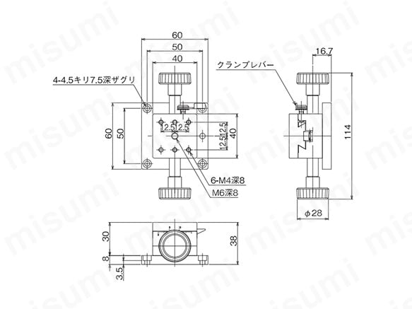 LS-912 | DT X軸ステージ（手動ステージ） | 中央精機 | MISUMI(ミスミ)
